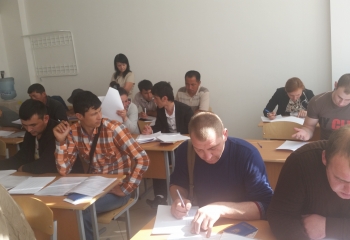 тестирование мигрантов по русскому языку